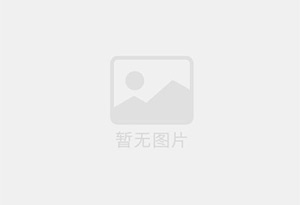 浦城精准测漏水师傅的电话是多少?